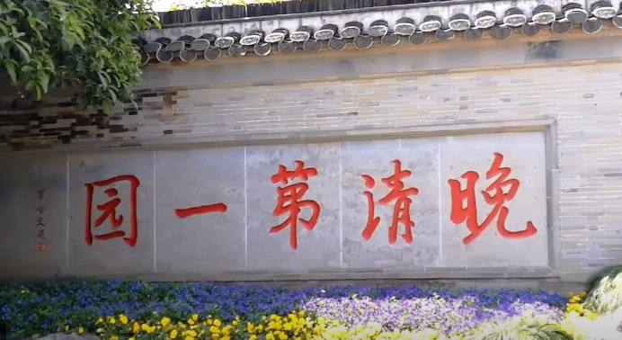 图片描述