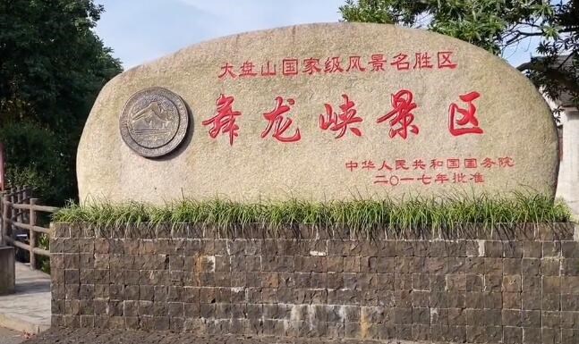 图片描述