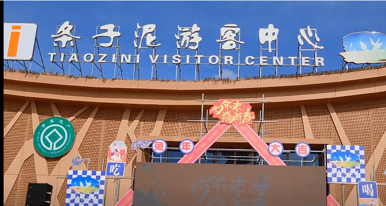 图片描述
