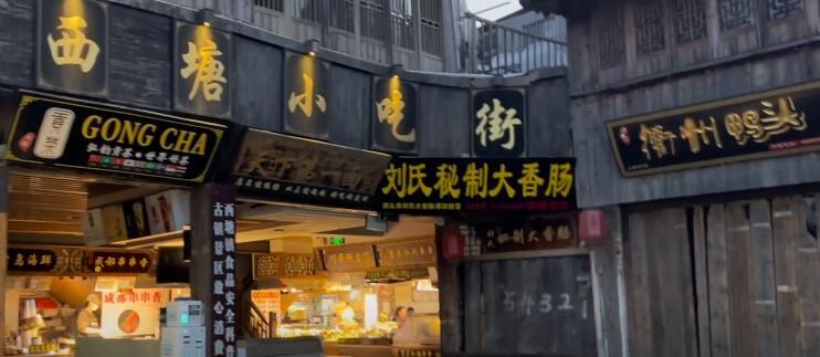 图片描述