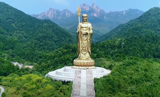 九华山99米大佛-百岁宫-肉身殿-化城寺二日游