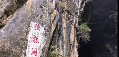 2023-2/20230227085331115229.jpg?0.8372394062752624