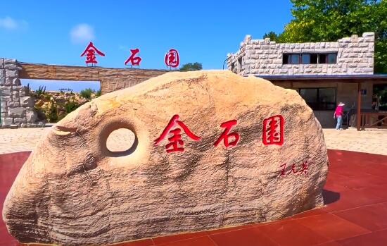 图片描述