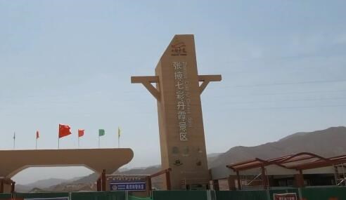 图片描述
