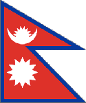 尼泊尔个签